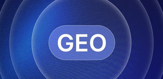 兖州市生成式引擎优化赛道升温，盘点 GEO 行业发展态势