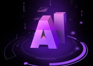兖州市智能化浪潮下，AI如何重塑普通人的生活质感